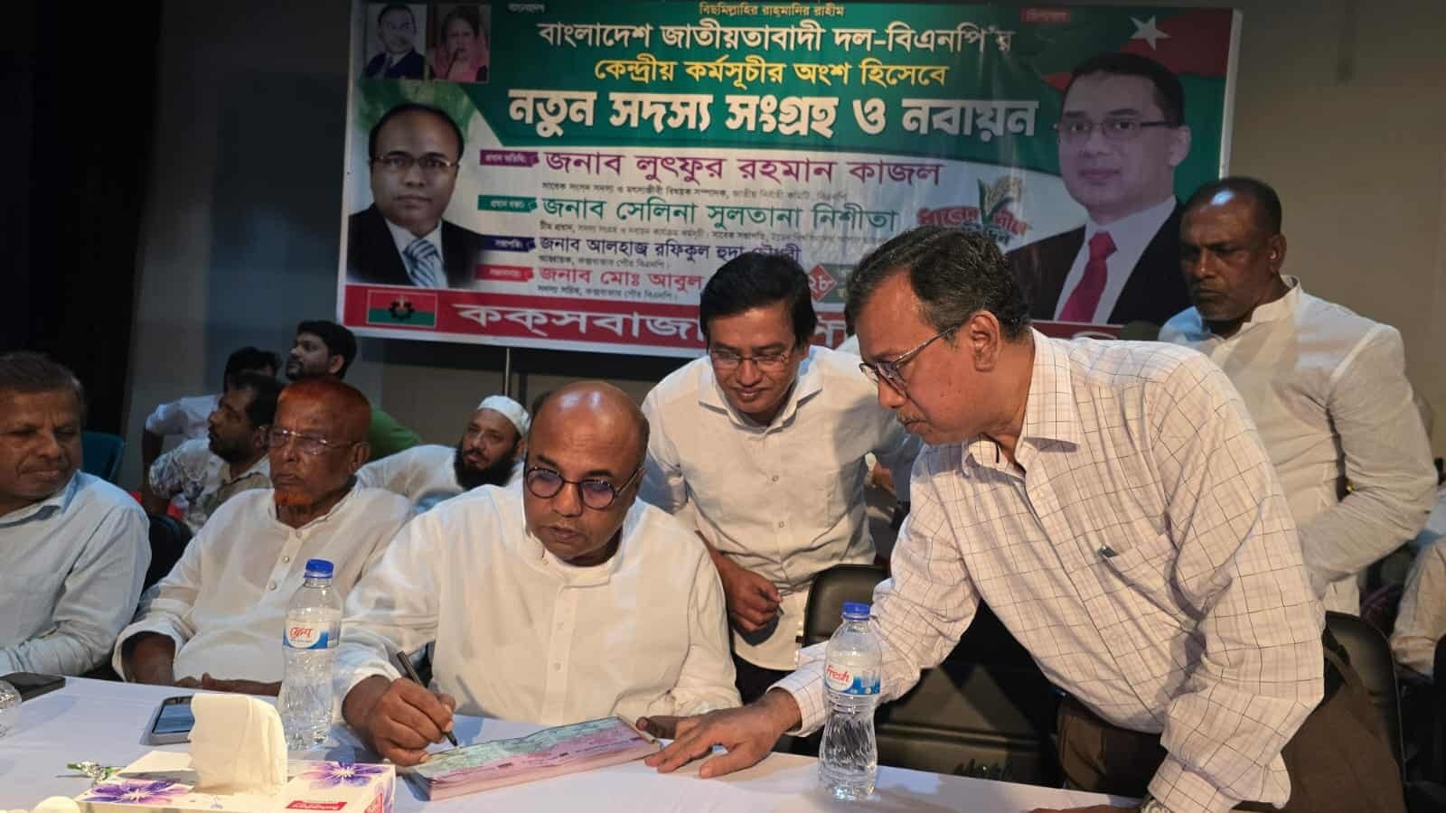 স্বাস্থ্য সেবা উন্নয়ন প্রকল্প